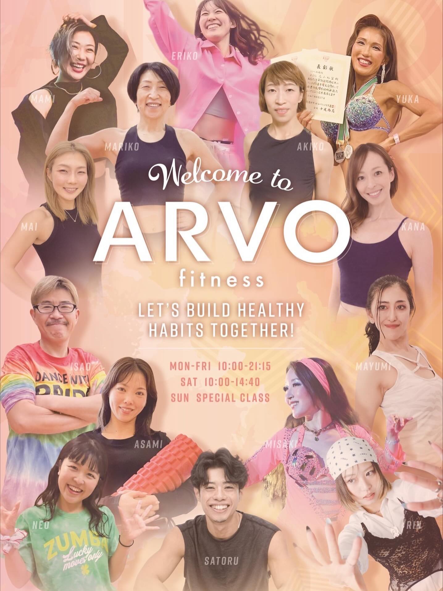 ✨✨ 【NEW】お昼のベリーダンス開講！ ✨✨
⁡
☾︎.·̩͙ ┈┈┈┈┈┈┈┈┈┈┈┈┈┈ ☾︎.·̩͙
⁡
いよいよ4月8日(水)から！
和歌山市の「ARVO（アルヴォ）」様にて、
新しいベリーダンスクラスがスタートします🌸
⁡
「激しい運動は苦手だけど、体を動かしたい」
「楽しくシェイプアップしたい」
「新しい趣味を見つけたい」
⁡
そんな方にぴったりの、
基礎からゆっくり進める優しいクラスです✨
⁡
🗓 初回レッスン
4月8日(水) 14:00〜14:45
（第2・第4水曜日の開催です）
⁡
· · • • • ✤ • • • · · • • • ✤ • • • · ·
⁡
💠 スタジオ案内
⁡
・場所：ARVO（アルヴォ）
・住所：和歌山市小雑賀805-1（オークワ セントラルシティ内）
・駐車場：あり（無料）
⁡
オークワ内なので、お買い物ついでや午後のリフレッシュにぜひお越しくださいね✨
⁡
☾︎.·̩͙ ┈┈┈┈┈┈┈┈┈┈┈┈┈┈ ☾︎.·̩͙
⁡
📢 ご予約・お問い合わせ
⁡
お問い合わせ、ご予約はARVO様へお願いいたします。
皆様にお会いできるのを楽しみにしております！
⁡
#和歌山ベリーダンス
#大人の習い事和歌山
#ARVO和歌山
#オークワセントラルシティ
#ヤッラーヤッラーベリー
@yalla_yalla_belly_misaki